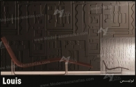 نمونه محصولات موجود پنل سهبعدی شماره ۱۶